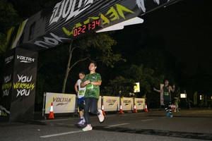 Voltrun 2026