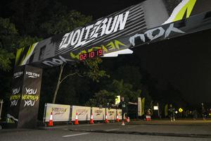 Voltrun 2026