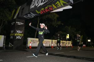 Voltrun 2026