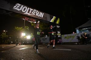 Voltrun 2026