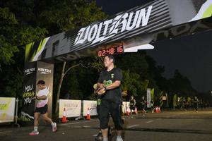 Voltrun 2026
