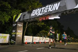 Voltrun 2026