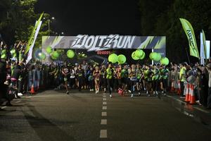 Voltrun 2026