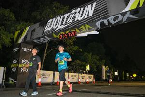 Voltrun 2026