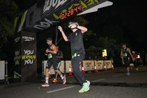 Voltrun 2026