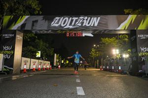 Voltrun 2026
