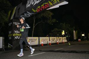 Voltrun 2026