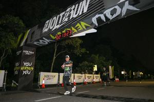 Voltrun 2026