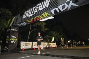 Voltrun 2026