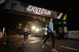 Voltrun 2026
