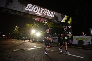 Voltrun 2026