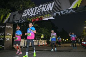Voltrun 2026