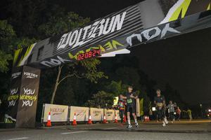 Voltrun 2026