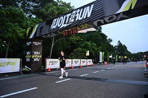 Voltrun 2026