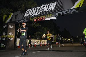 Voltrun 2026