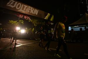 Voltrun 2026
