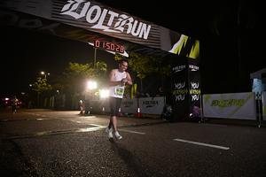 Voltrun 2026