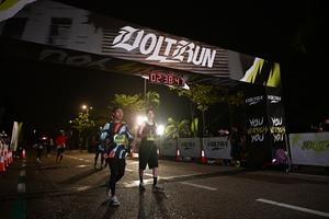 Voltrun 2026