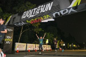 Voltrun 2026