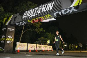 Voltrun 2026