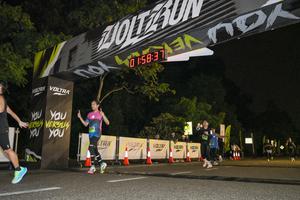 Voltrun 2026