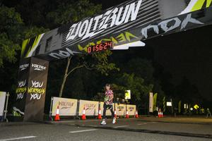 Voltrun 2026