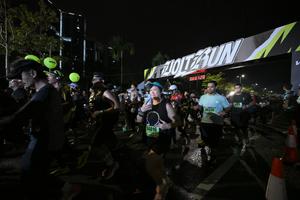Voltrun 2026
