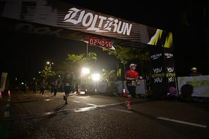 Voltrun 2026
