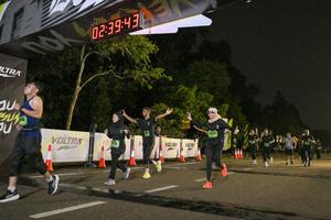 Voltrun 2026