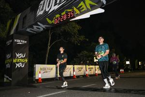 Voltrun 2026