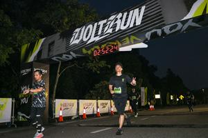 Voltrun 2026