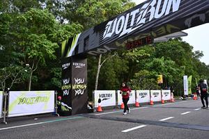 Voltrun 2026
