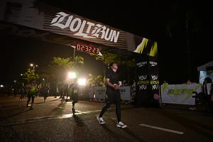 Voltrun 2026