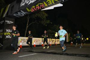 Voltrun 2026