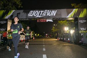 Voltrun 2026