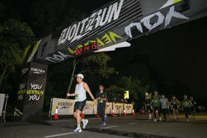 Voltrun 2026