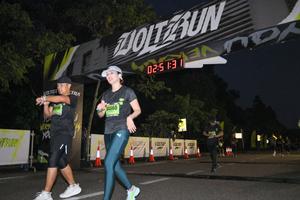 Voltrun 2026
