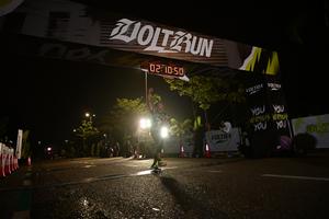 Voltrun 2026