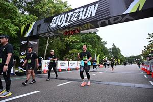 Voltrun 2026