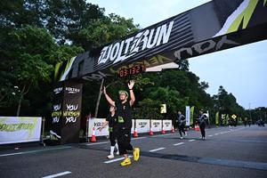 Voltrun 2026
