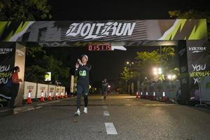 Voltrun 2026