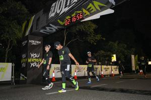 Voltrun 2026