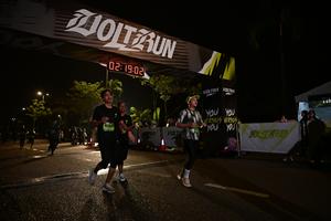 Voltrun 2026