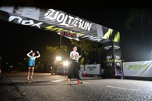 Voltrun 2026