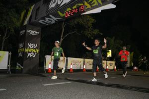 Voltrun 2026