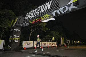 Voltrun 2026