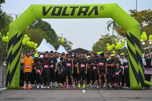 Voltrun 2026