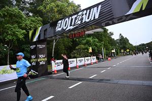 Voltrun 2026