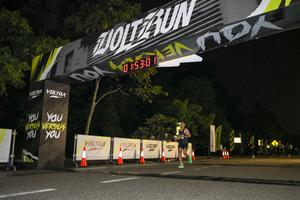 Voltrun 2026