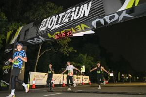 Voltrun 2026